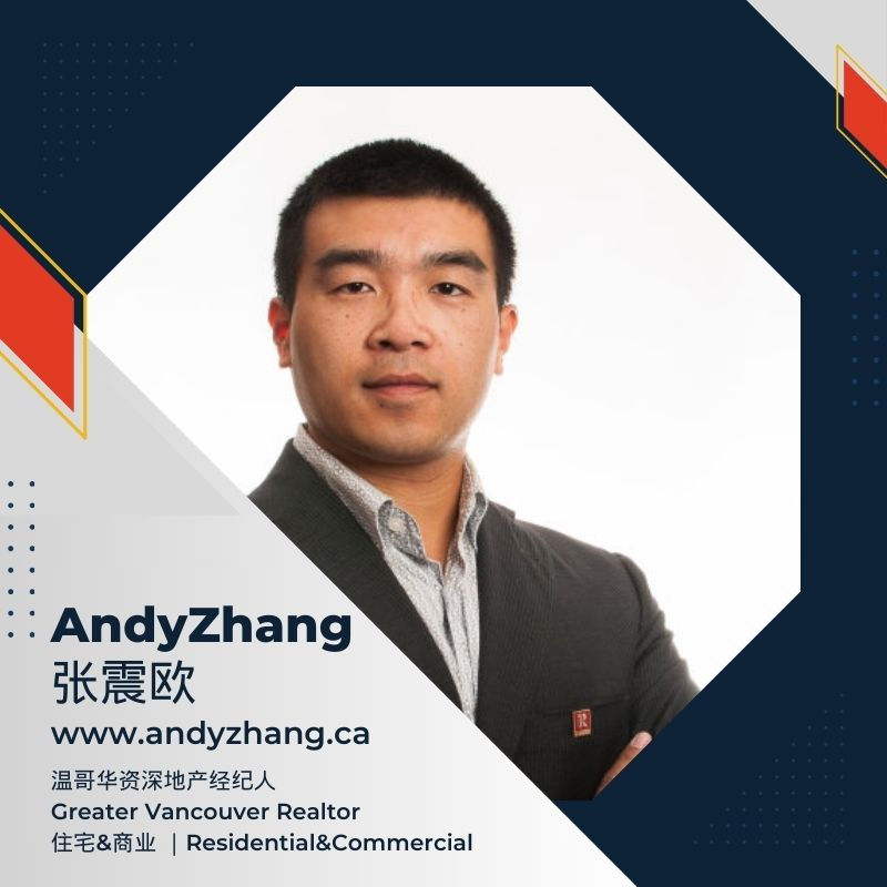Vancouver Realtor