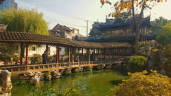 Yu Garden