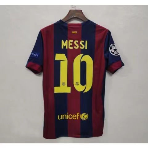 Thumbnail: Barcelona Football Jersey
