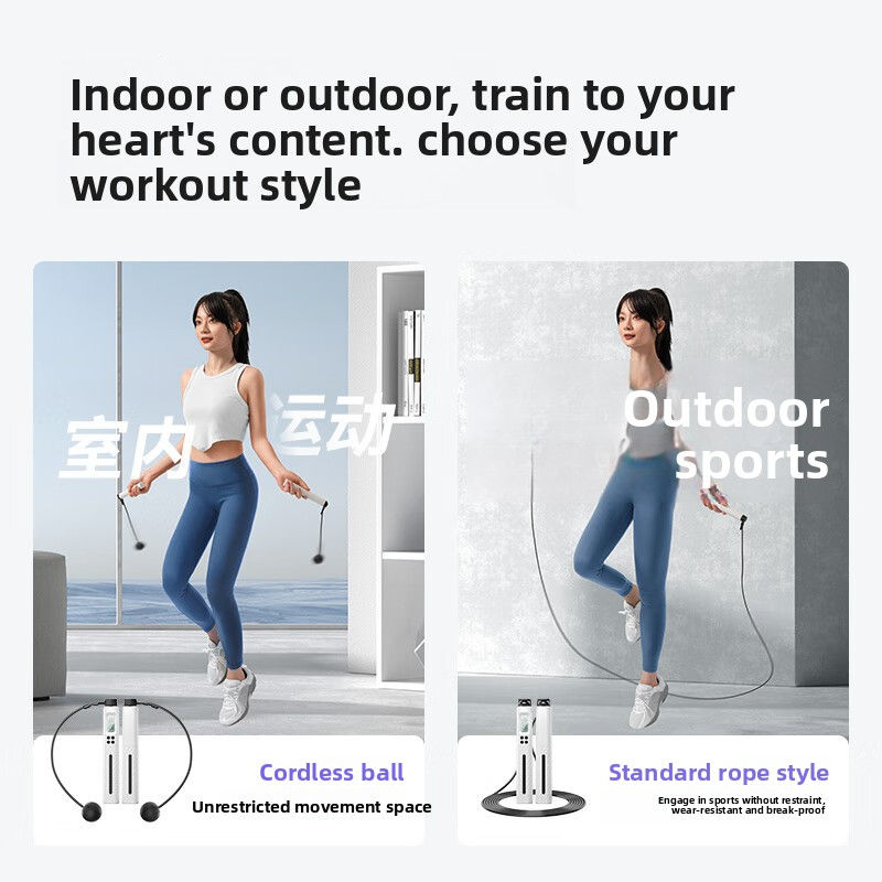 Thumbnail: Smart Counting Jump Rope with Dual Mode