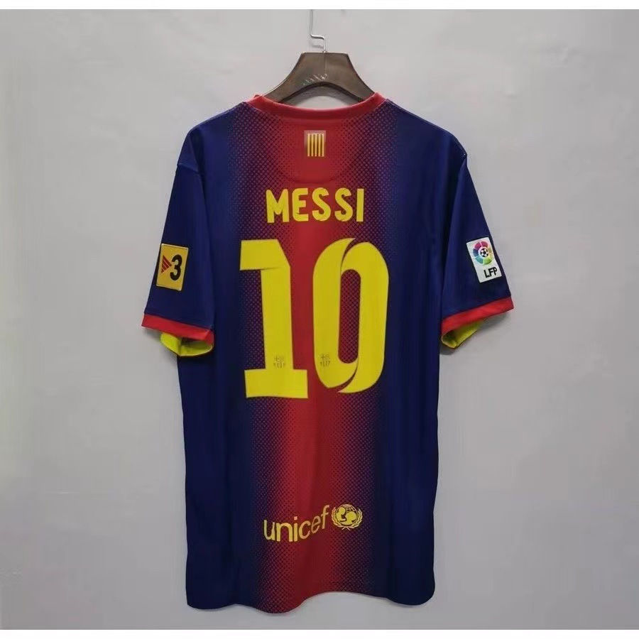 Thumbnail: Barcelona Football Jersey
