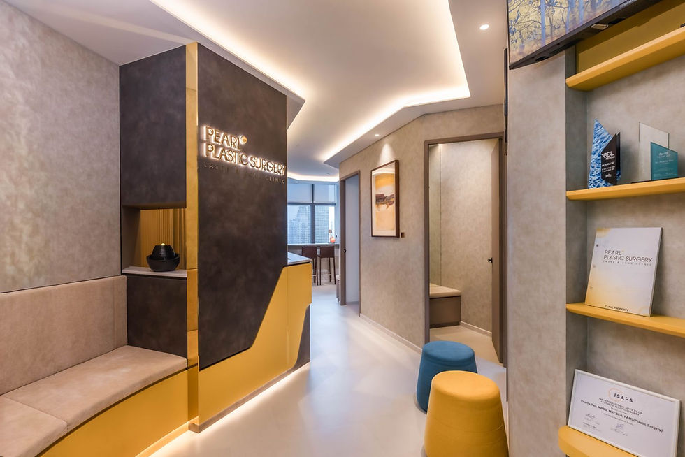 Pearl Plastic Surgery Laser & Scar Clinic