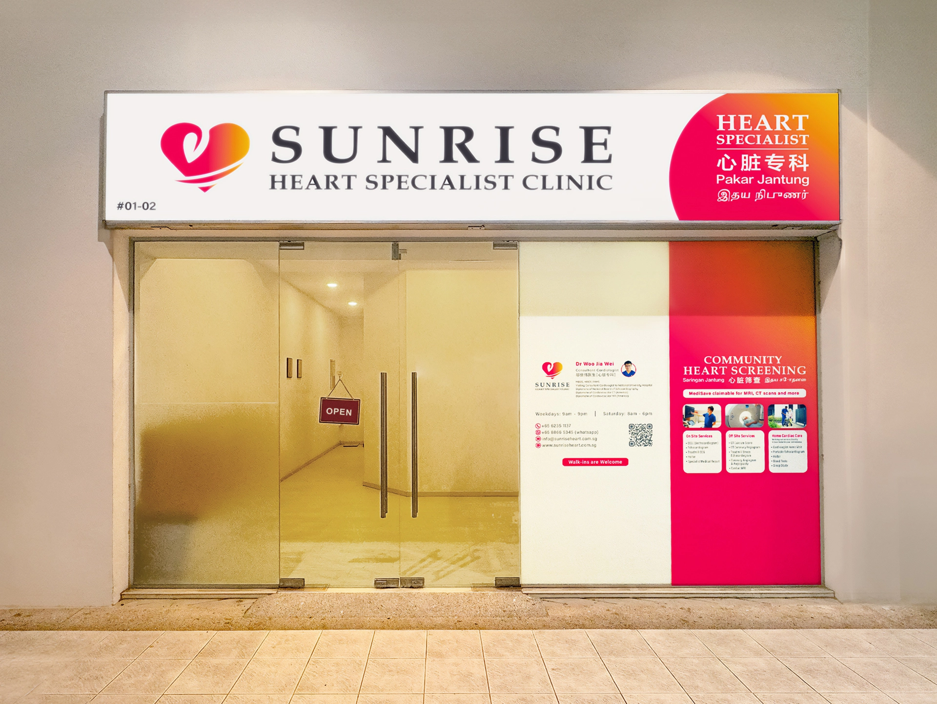 sunrise clinic_final photo copy.webp