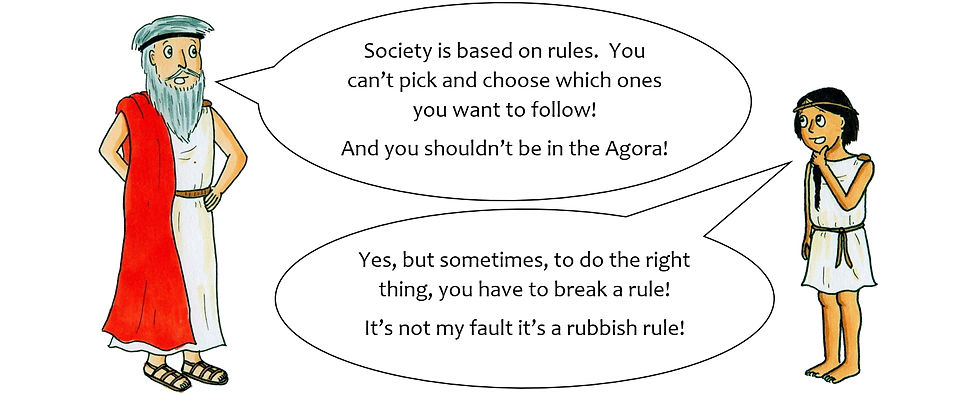 Central Stoa answers