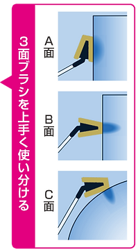 Truckmop_image4.png