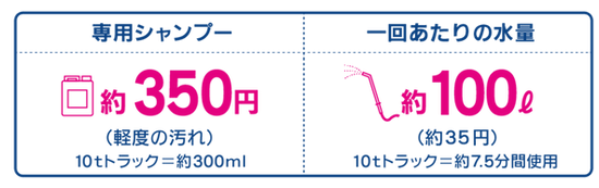 アートボード 11_4x.png