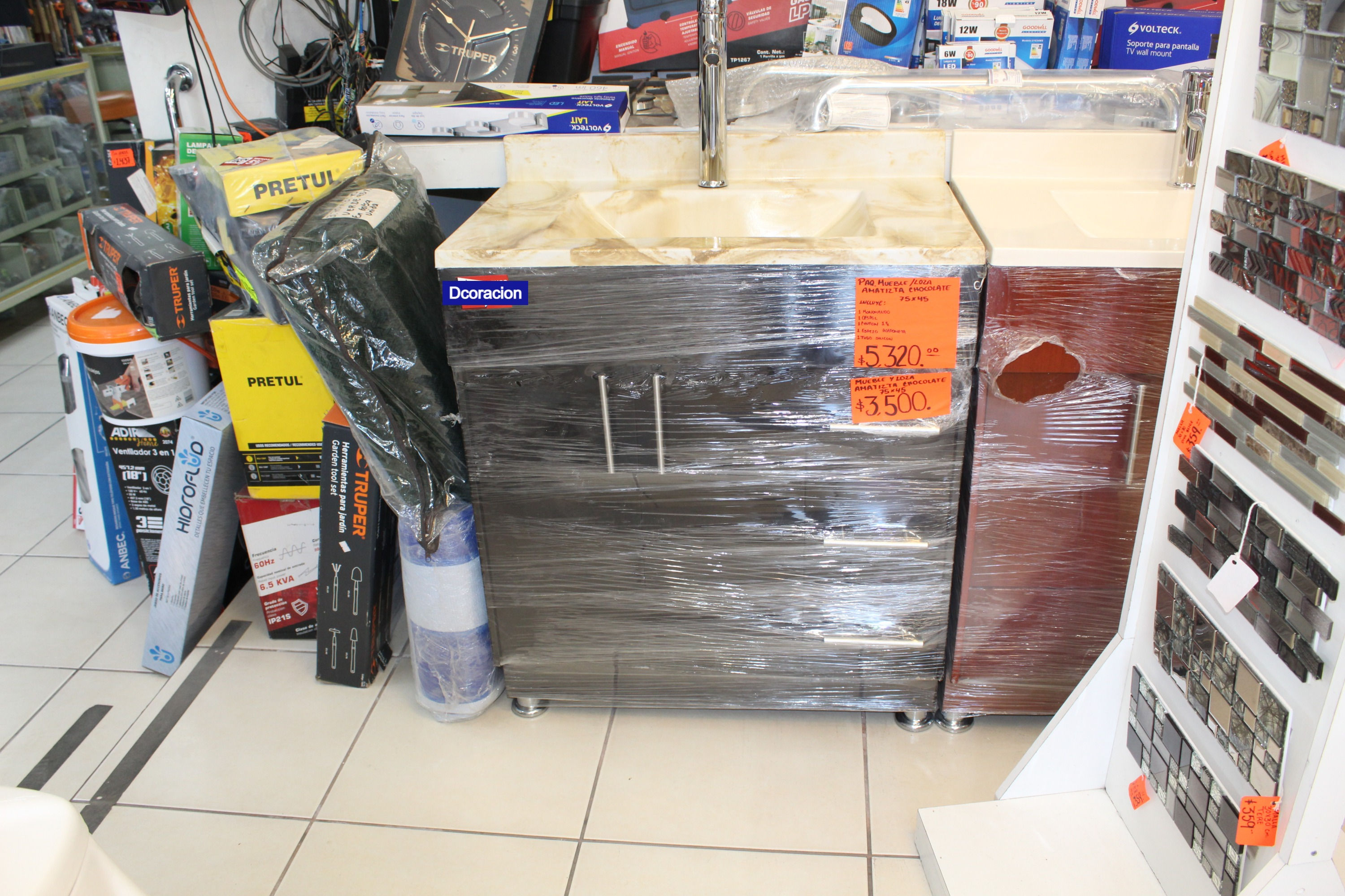 MUEBLE LOZA AMATISTA CHOCOLATE 75X45