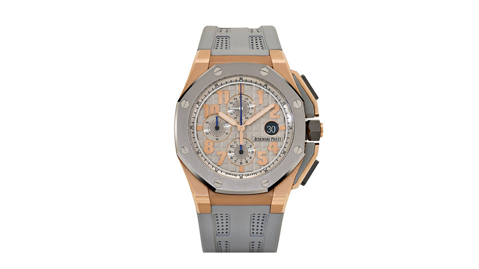 Audemars Piguet Royal Oak Offshore LeBron James limited edition rose gold watch