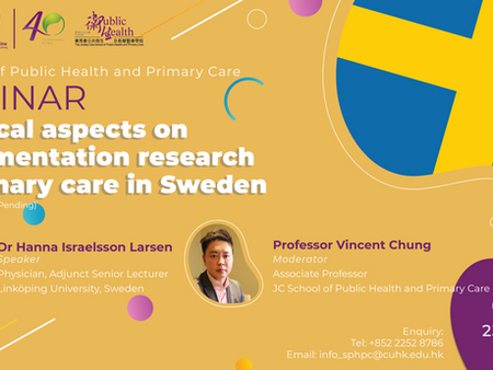 SPHPC Webinar Series: Practical Aspects on Implementation Research in Primary Care in Sweden