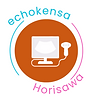 エコー検査・堀澤 https://www.echokensa-horisawa.com/