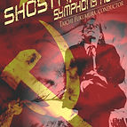 Shostakovich 8 Poster (Color).jpg