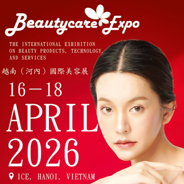越南(河內)國際美容展 BEAUTYCARE HANOI 2026