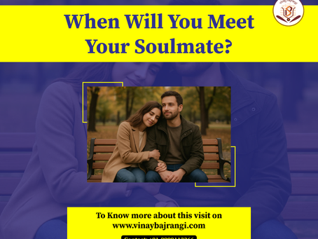 When Will I Meet My Soulmate?