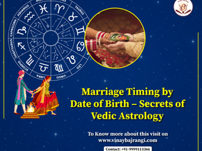 Marriage Timing by Date of Birth – Secrets of Vedic Astrology