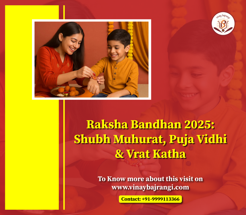 Raksha Bandhan 2025: Shubh Muhurat, Puja Vidhi & Vrat Katha