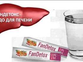 ПРОДУКТЫ МЕЖДУНАРОДНОГО КОРАЛЛОВОГО КЛУБА ПО ЗАБОЛЕВАНИЯМ ОТ АЛКОГОЛИЗМА