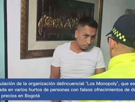 Desarticulación de la organización delincuencial ‘Los Monopoly’,