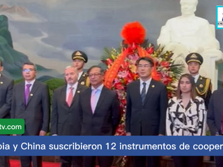 Video: Colombia y China suscribieron 12 instrumentos de cooperación