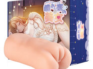 💤Sleepy Girl Review – A Soft, Smooth & Cozy Onahole That Became One of My New Favorites