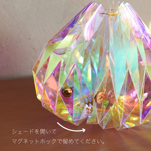 Origami lampshade Onion プリズム | YouRuMaru