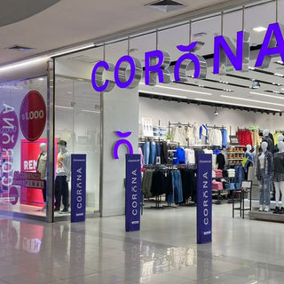 Tiendas físicas Corona ofrece vestuario a $5.000