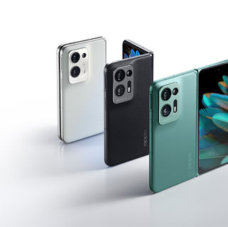 Tecnología plegable que maravilla a usuarios innovadores