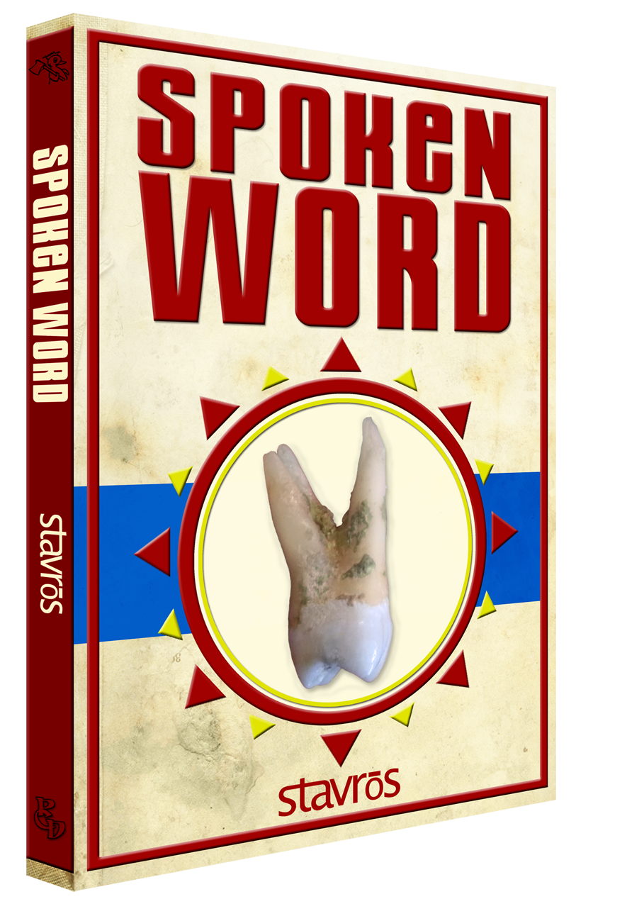 Spoken Word Book Cover