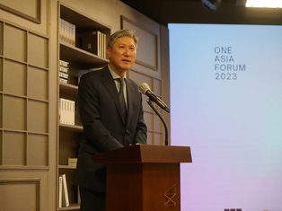 Aju News : One Asia Forum held successfully, advancing Asian cooperation through harmonious coexisten