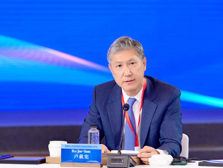 노재헌 원장, 청두시 인민정부 국제자문단 제4차 연례회의 참석