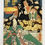 Thumbnail: Kunisada Utagawa II : Kabuki Play Triptych
