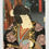 Thumbnail: Toyokuni III : Utagawa Kunisada : Ichikawa Danjûrô VIII as Jitsumu Shônin Ji