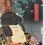 Thumbnail: Toyokuni III : Utagawa Kunisada : Ichikawa Danjûrô VIII as Jitsumu Shônin Ji