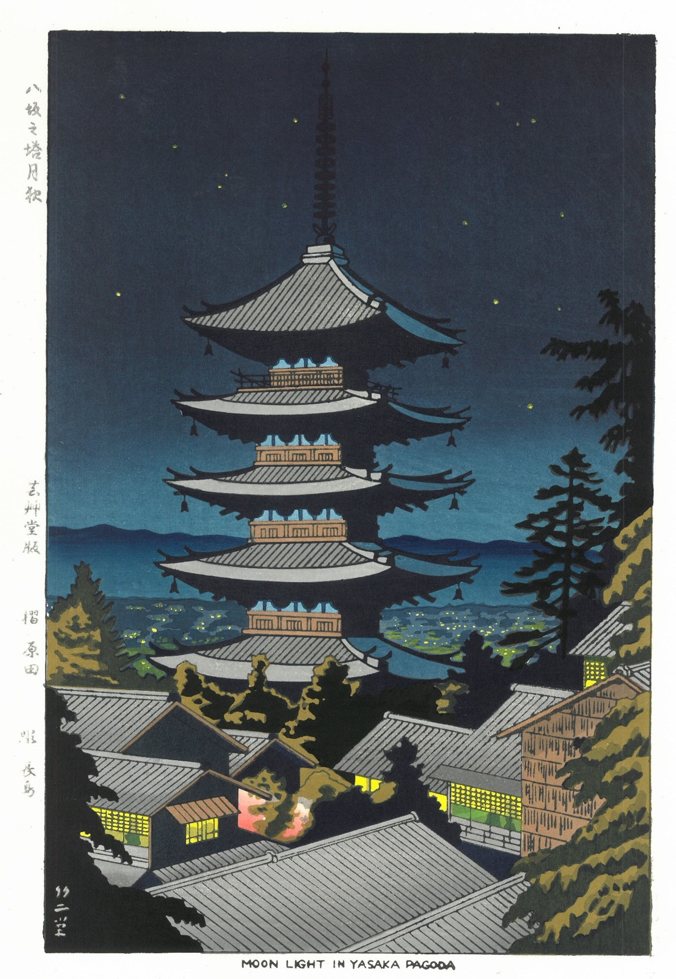 Takeji Asano : Moonlight in Yasaka Pagoda Autumn