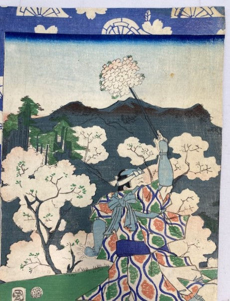 Thumbnail: Utagawa Kuniteru : Kabuki Scene 1867