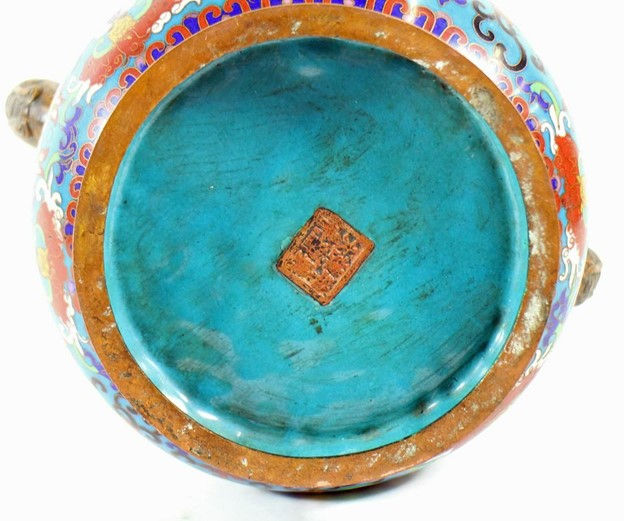 Thumbnail: Cloisonne : Chinese Urn