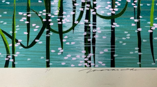 Thumbnail: Masao Ido : Pond Reflection : Woodblock Print