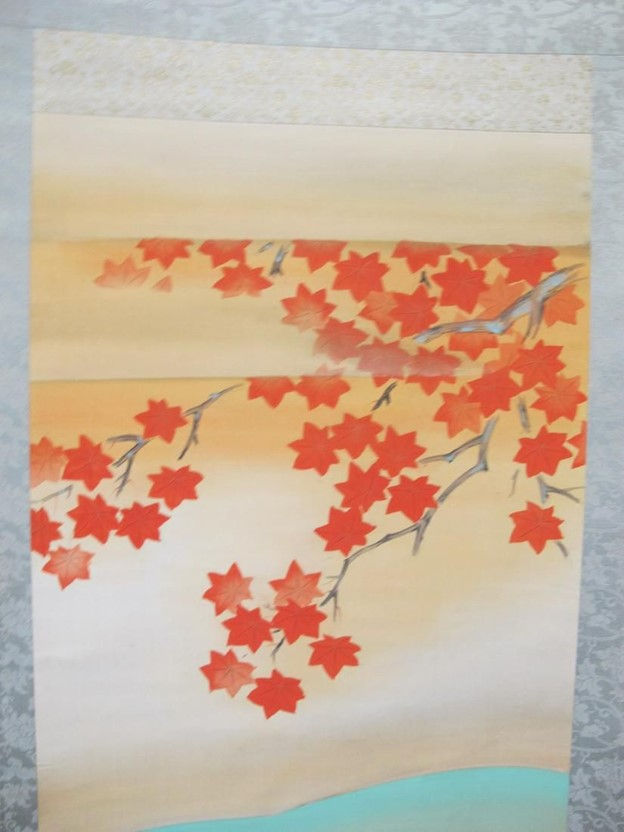 Thumbnail: Japanese Scroll