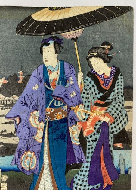 Thumbnail: Toyohara Kunichika : Evening stroll with Umbrellas