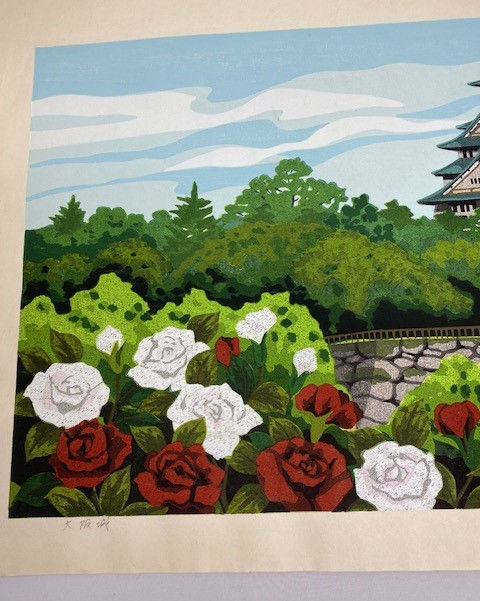 Thumbnail: Masao Ido  : Osaka Castle