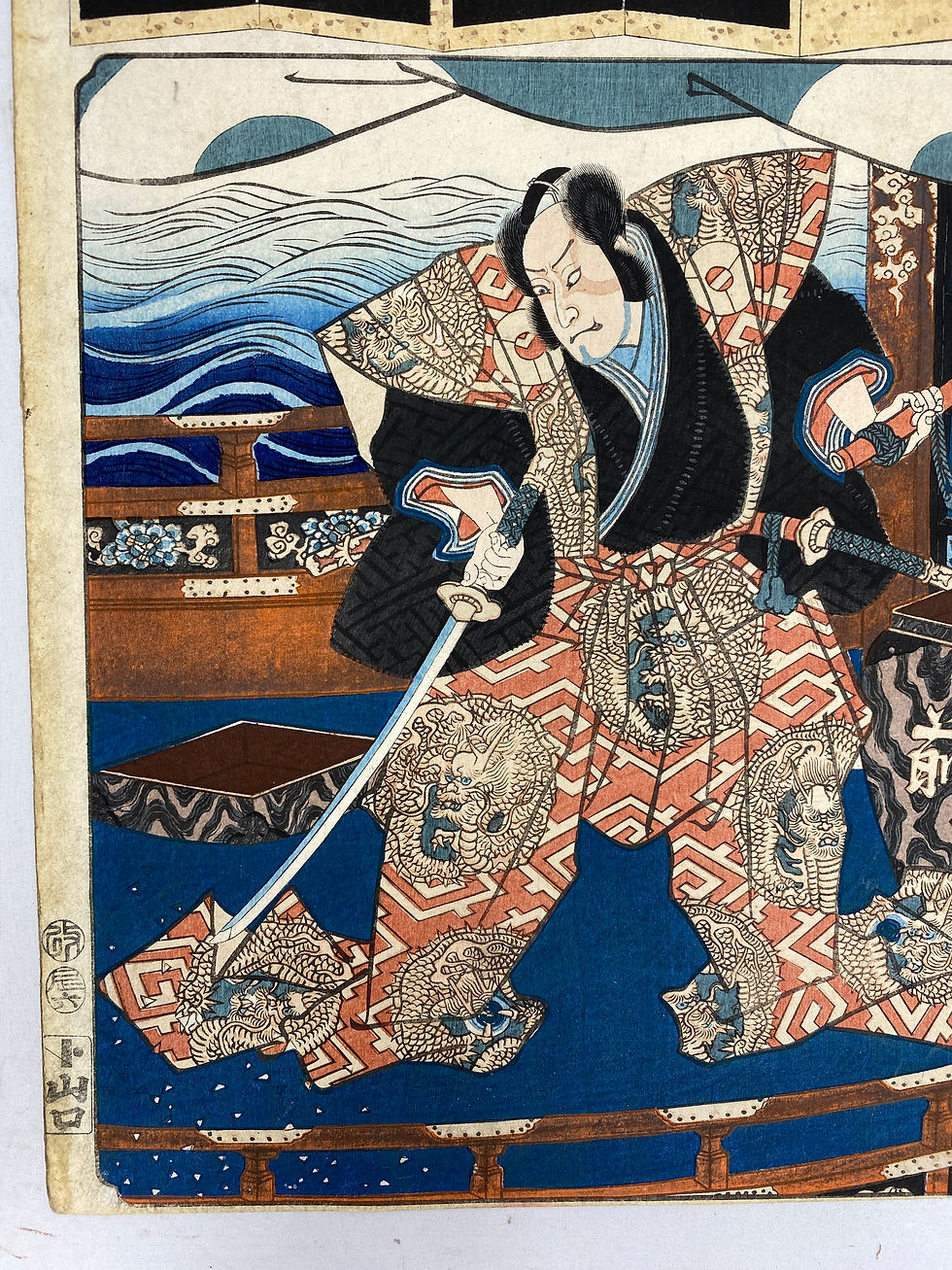 Thumbnail: Toyokuni III : Utagawa Kunisada : Arashi Kichisaburo III