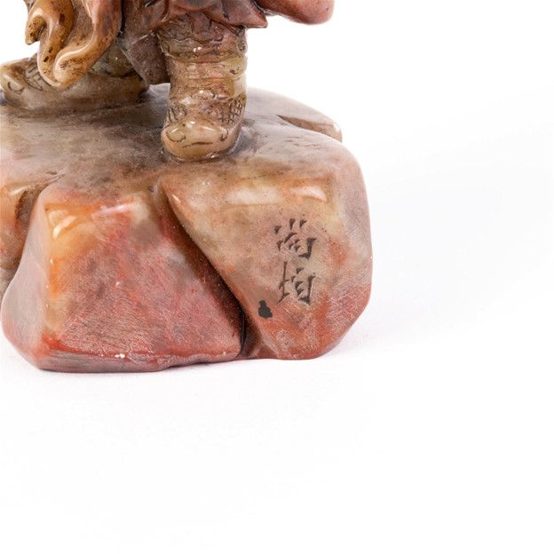 Thumbnail: Chinese Carved Soapstone Seal : Guan Yu