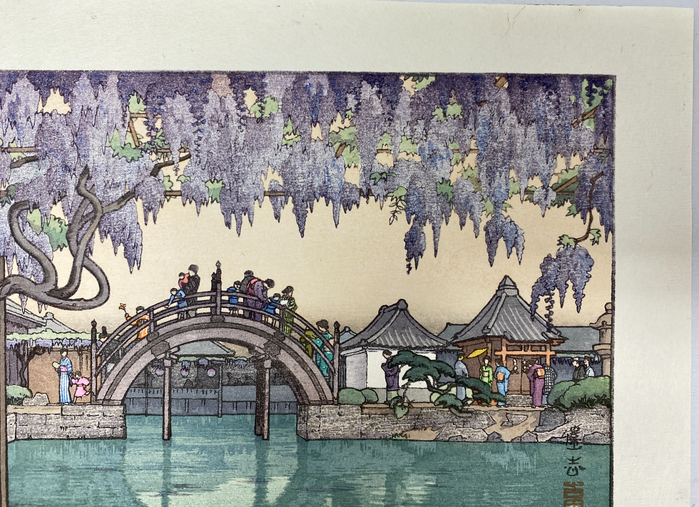 Thumbnail: Toshi yoshida : Half Moon Bridge