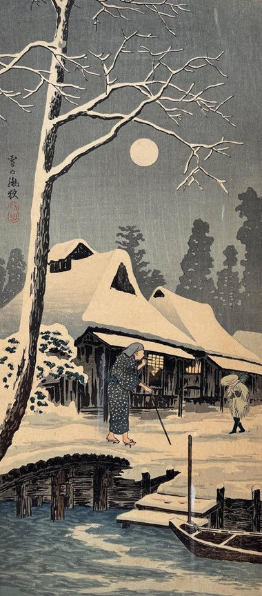 Thumbnail: Shotei (Hiroaki) : Snowy night with hazy moon