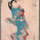 Thumbnail: Migita Toshihide : Beautiful Woman, c1900 NR