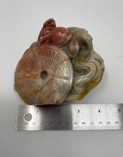 Thumbnail: Chinese Carved Soapstone Seal : Dragon