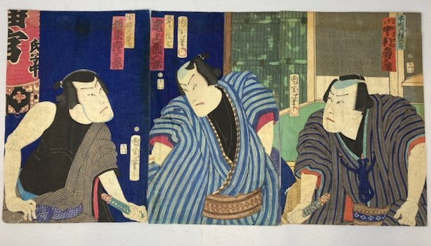 Toyohara Kunichika : Kabuki Actors Triptych