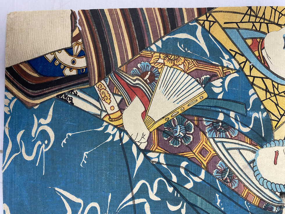 Thumbnail: Toyokuni III : Utagawa Kunisada : Togashi Saemon