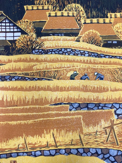 Thumbnail: Shiro Kasamatsu : Ohara in Autumn