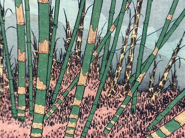 Thumbnail: Hokusai Katsushika : Fuji in a bamboo grove