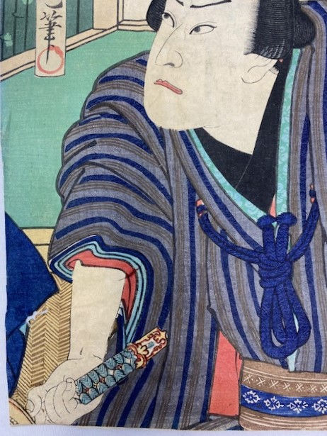 Thumbnail: Toyohara Kunichika : Kabuki Actors Triptych